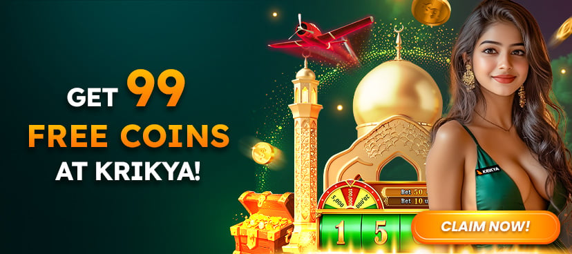 Casino Site Krikya Testimonial: Incentive Codes, Registration and Mobile Apps